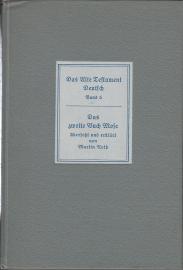Das Alte Testament Deutsch Band 5: Das zweite Buch Mose 
