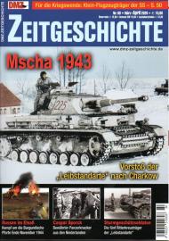 DMZ Zeitgeschichte Nr. 80 März-April 2026