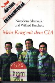 Mein Krieg mit dem CIA